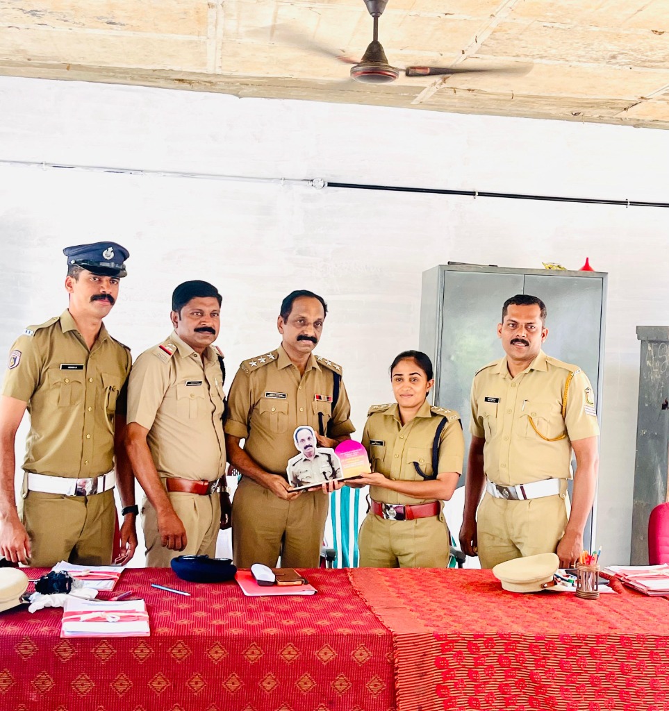 Police Department Trade Test - 1